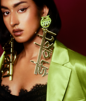 Statement Shakti Earrings