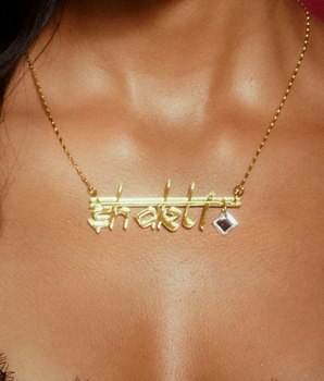 Shakti Necklace (English) - Anisha Parmar Studio