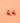 Haathi Stud Earrings